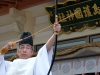 setsubun-sai-at-gokoku-jinja-08